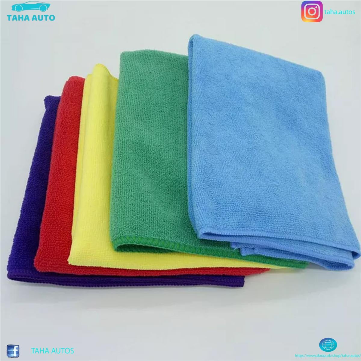 Premium Microfiber Cleaning Cloth – 45 x 65 cm (Pack of 1)"