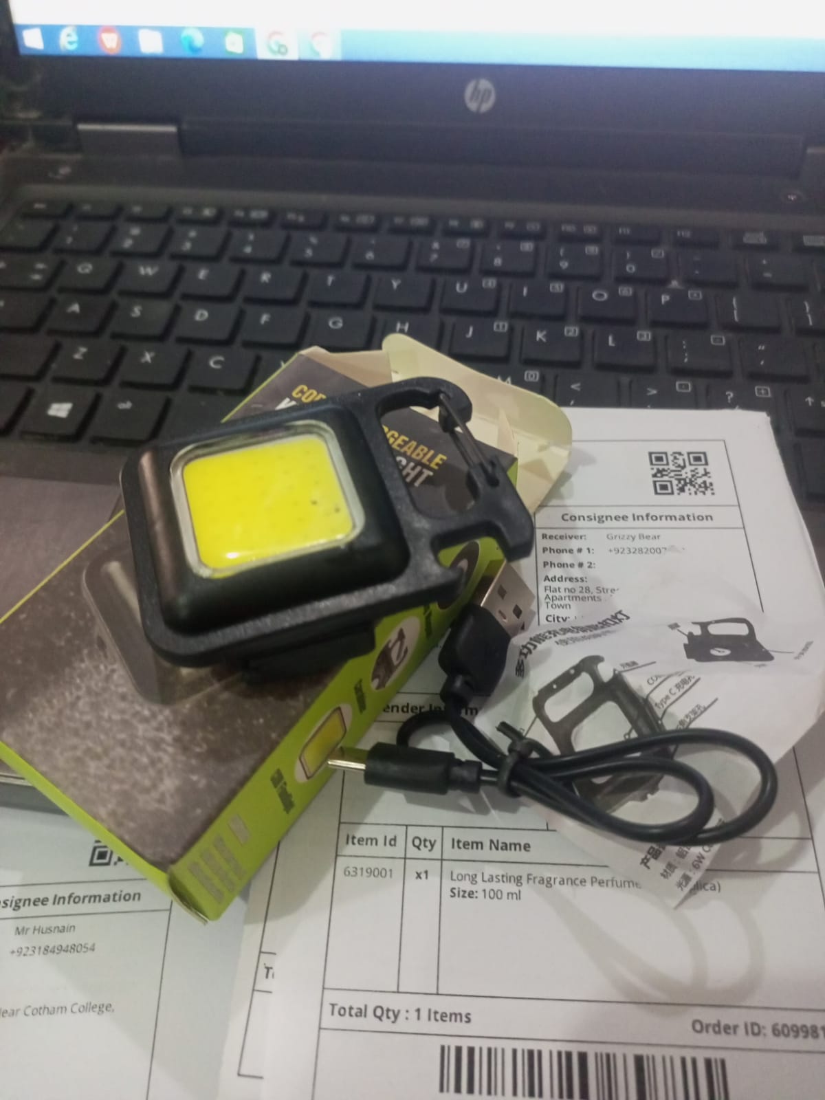 COB Rechargeable Keychain Light – Mini Portable LED Flashlight With USB Charging